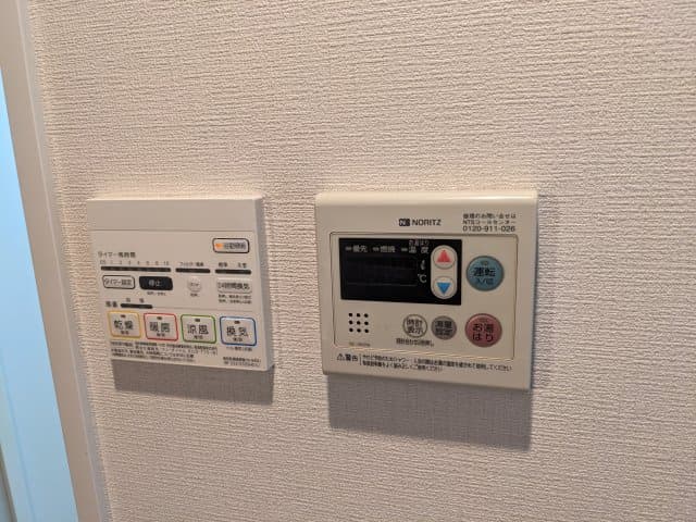 Room image 11