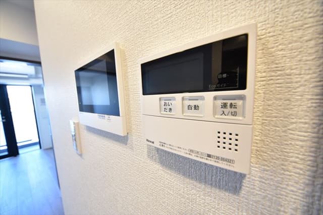 Room image 12
