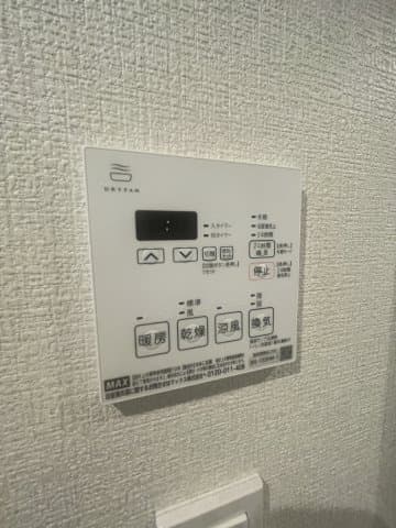 Room image 14