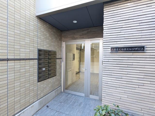 Room image 14