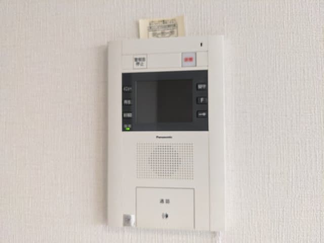 Room image 10