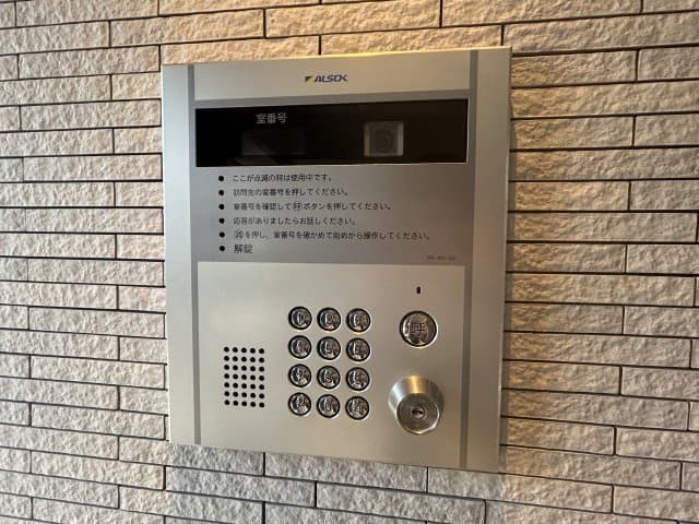 Room image 14