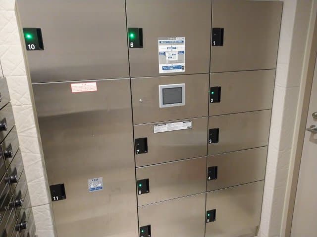 Room image 16