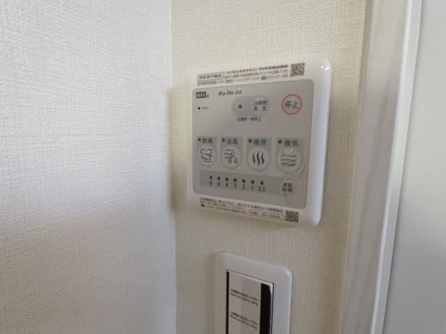 Room image 14