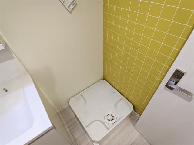 Room image 9
