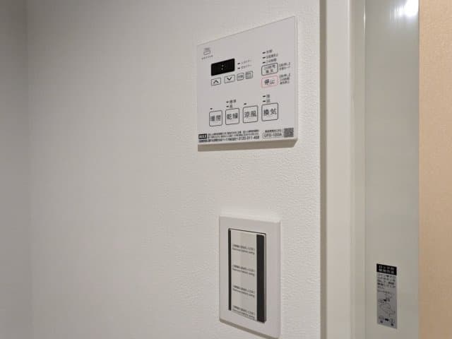 Room image 13