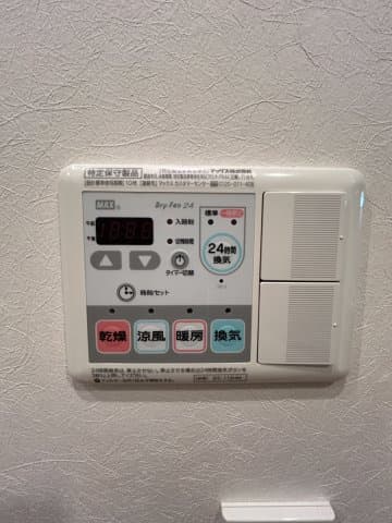 Room image 12