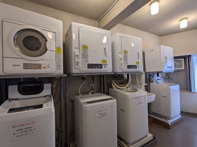 Room image 13