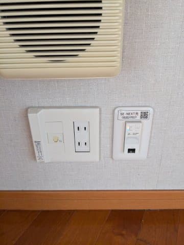 Room image 10