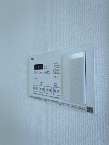 Room image 13