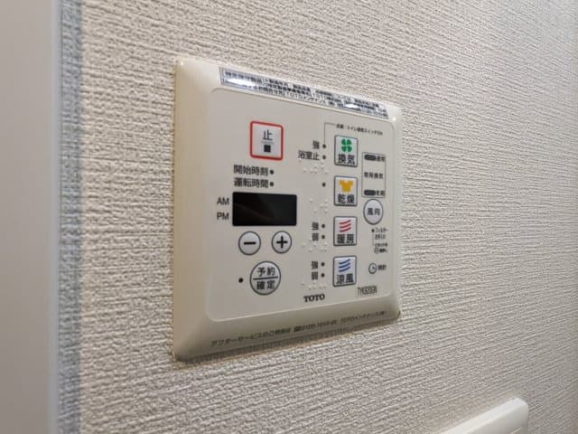 Room image 12