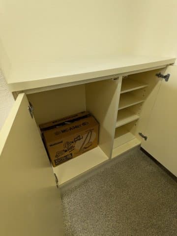 Room image 10