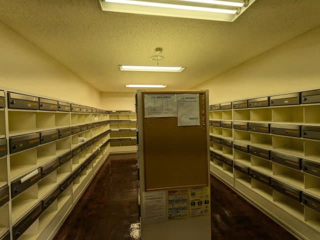 Room image 12