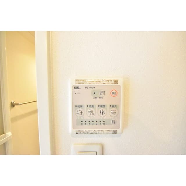 Room image 13