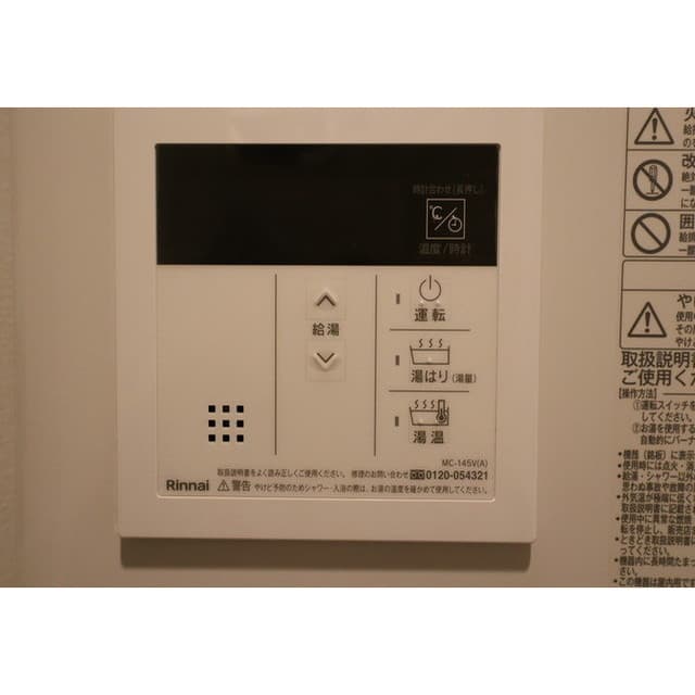Room image 12