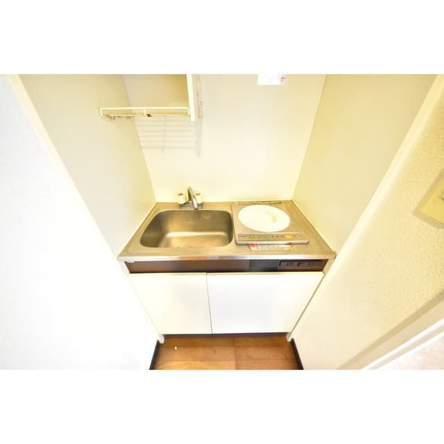 Room image 8