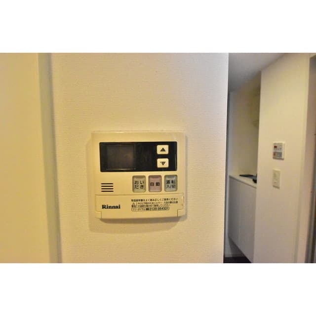 Room image 11