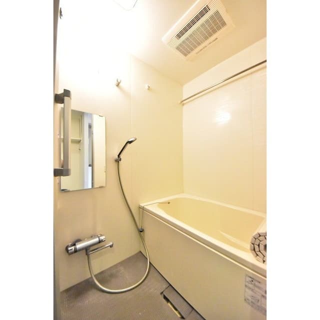 Room image 8