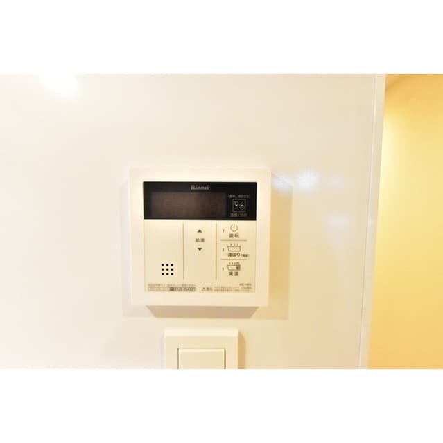 Room image 10