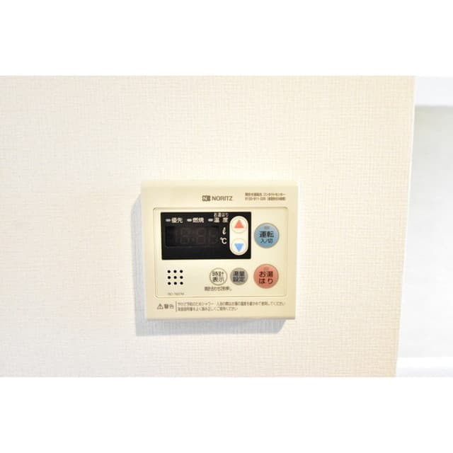 Room image 13