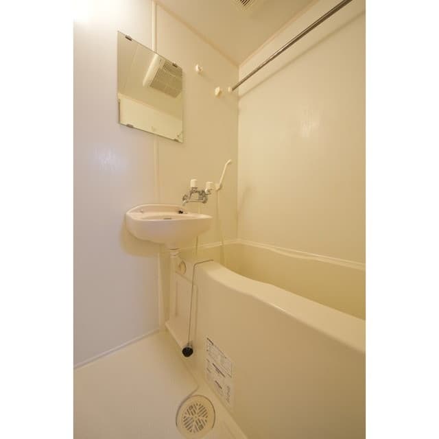 Room image 14