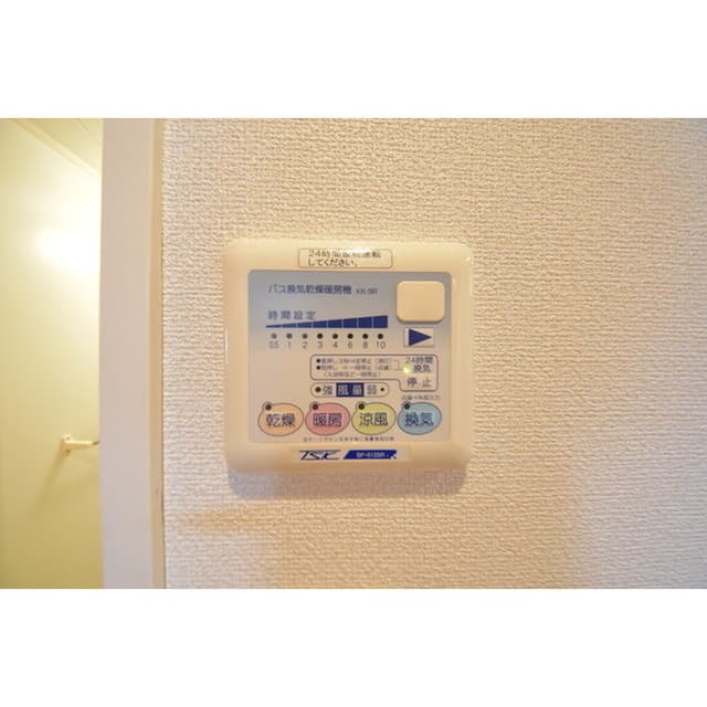 Room image 9