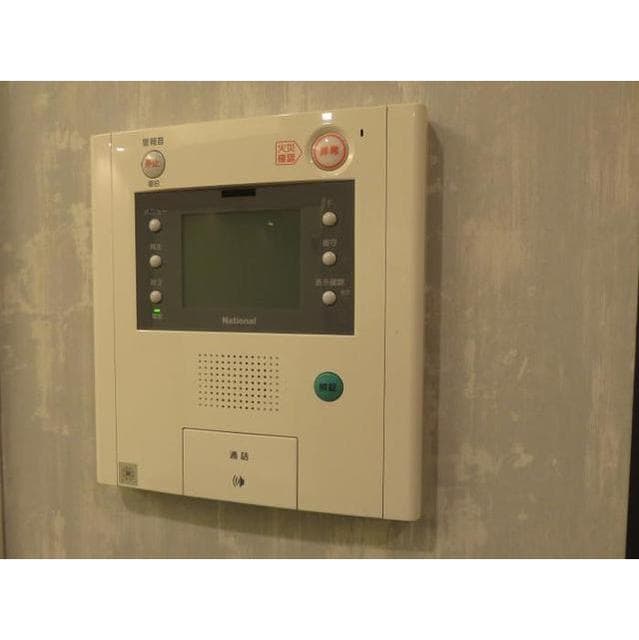 Room image 14