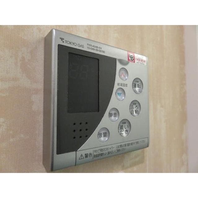 Room image 16