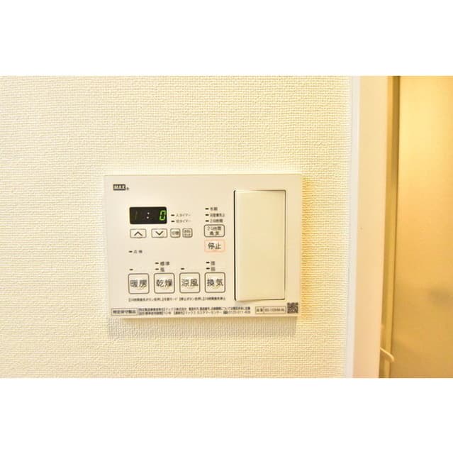 Room image 12