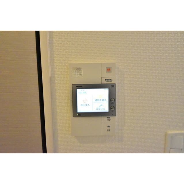Room image 13