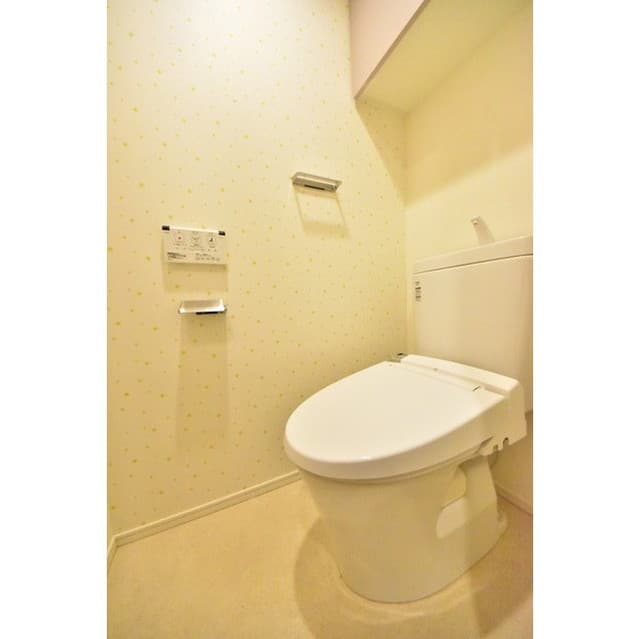 Room image 8