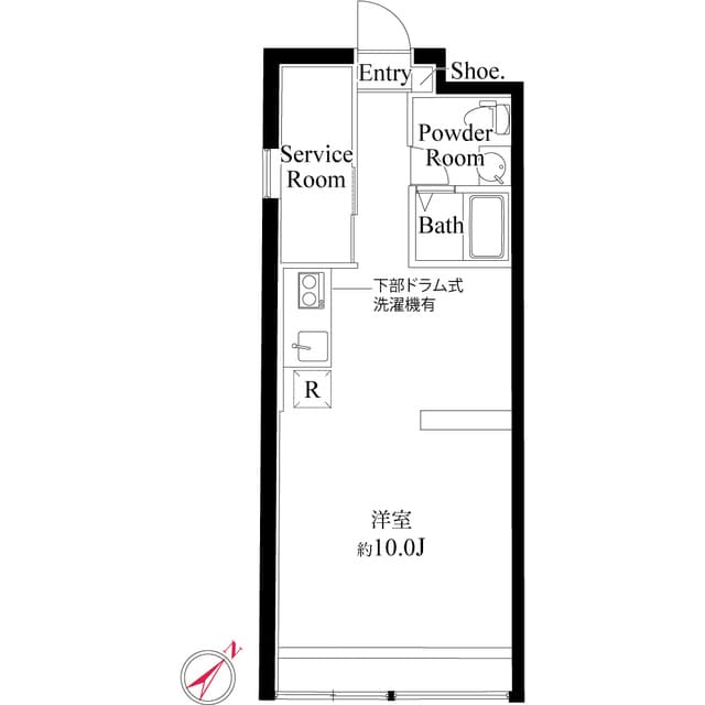 Room Image 7037955