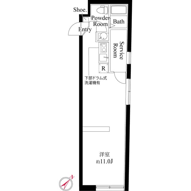 Room Image 7037956