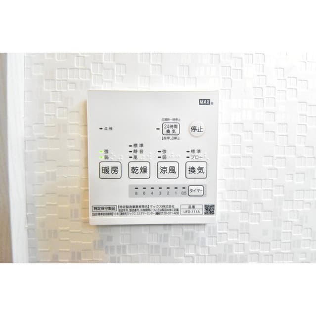 Room image 11