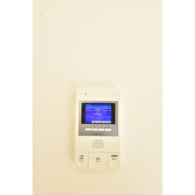 Room image 15