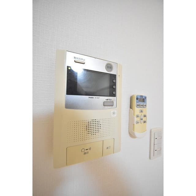 Room image 13