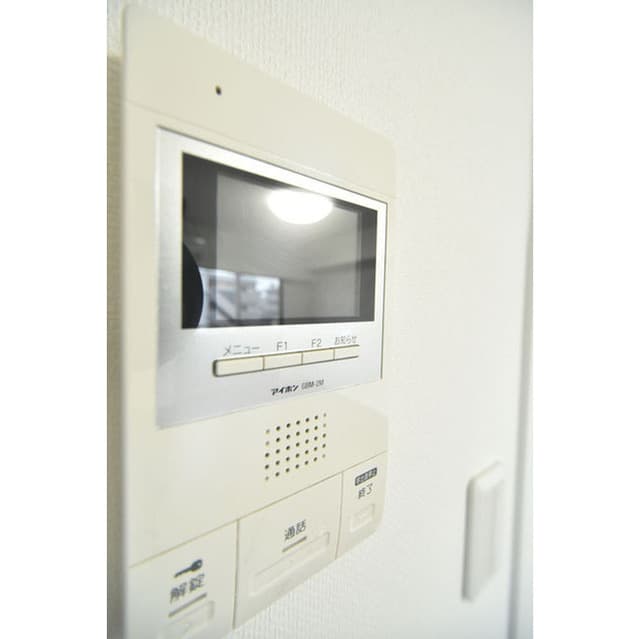 Room image 14