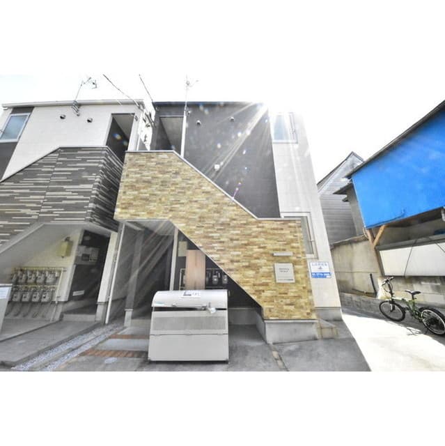 Room Image 7038162