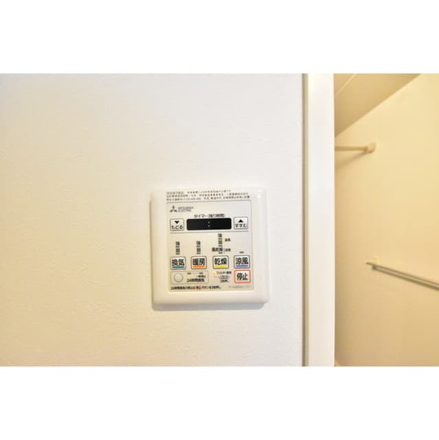 Room image 12