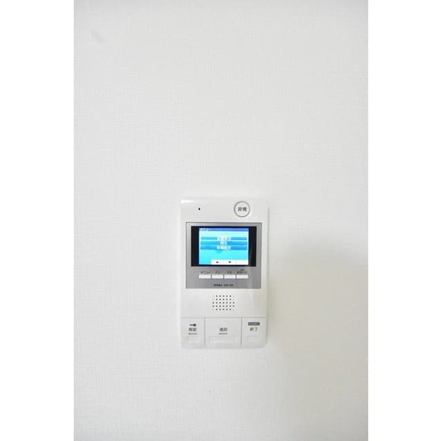 Room image 14