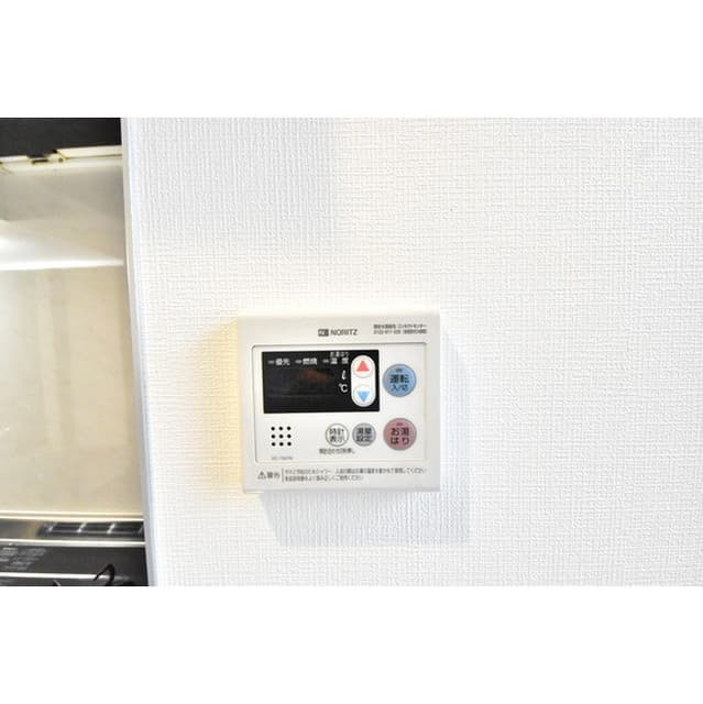 Room image 8