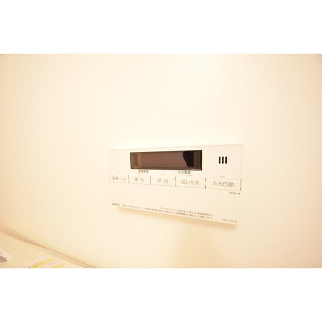 Room image 11