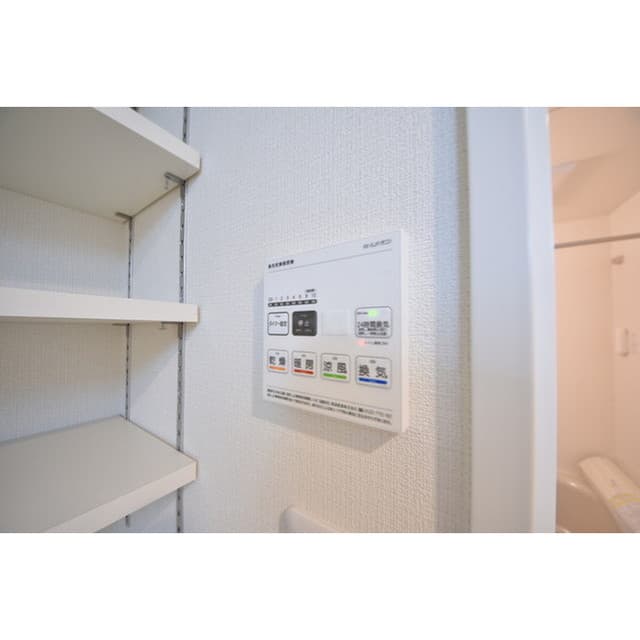 Room image 14