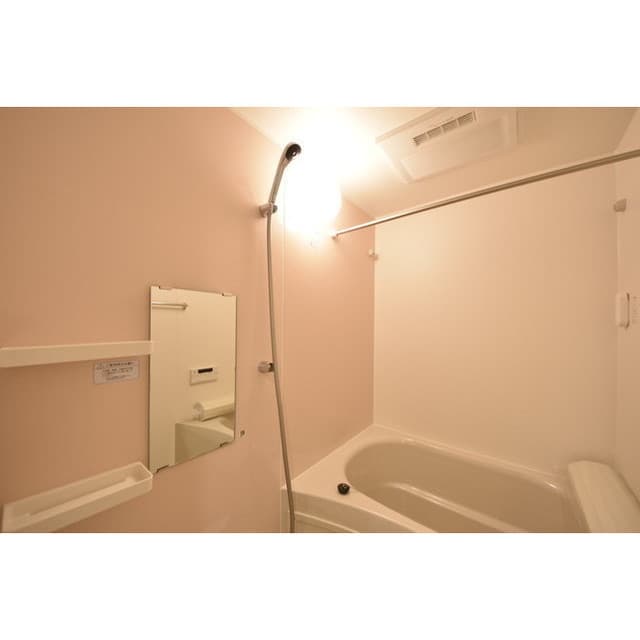 Room image 14