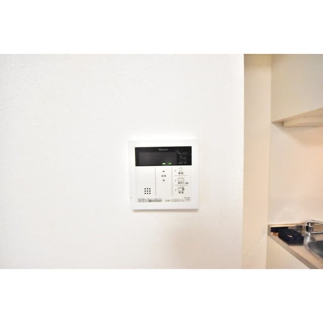 Room image 12