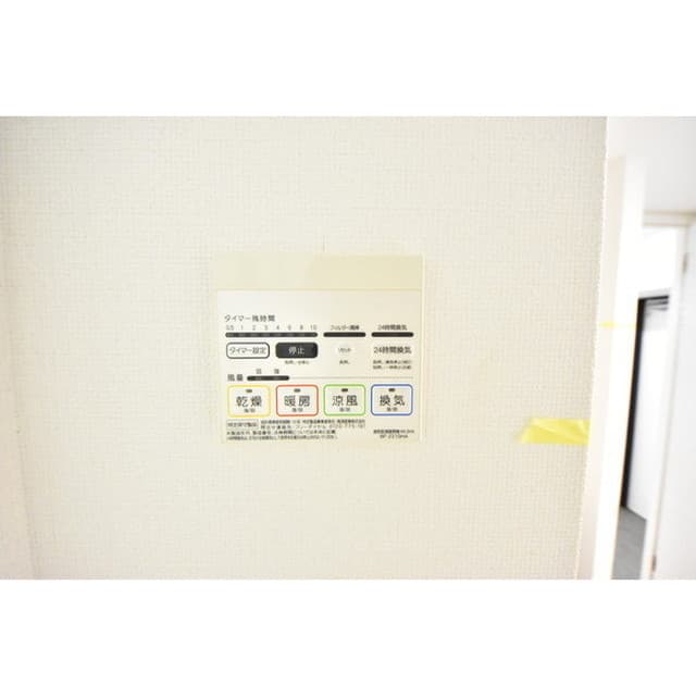Room image 8