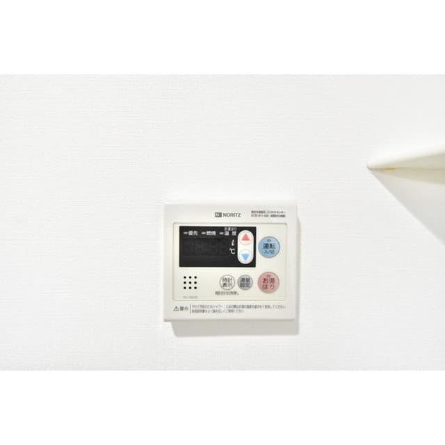 Room image 14
