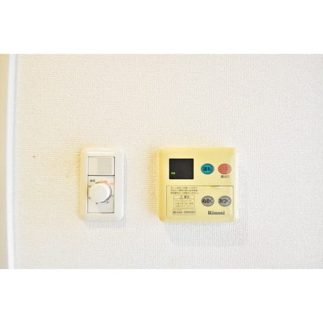 Room image 11
