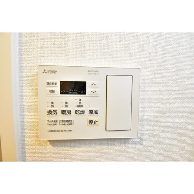 Room image 10