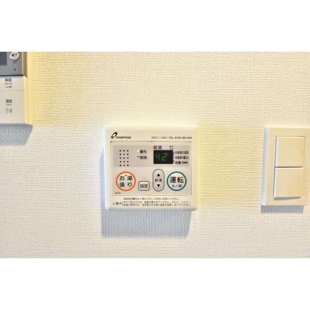 Room image 13